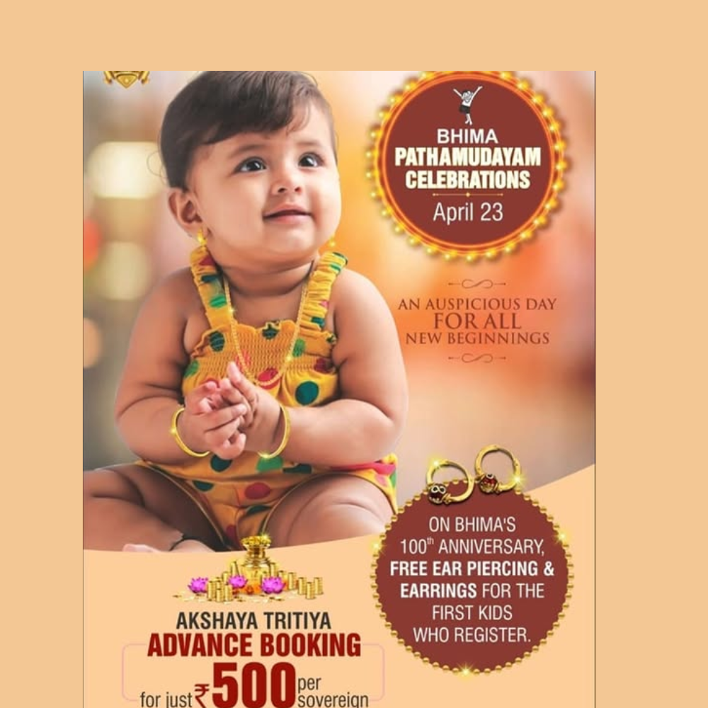 Bhima Pathamudayam Celebration Offers